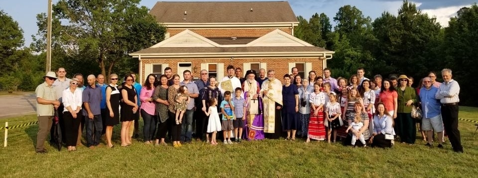 Sfantul Vasile cel Mare Romanian Orthodox Church